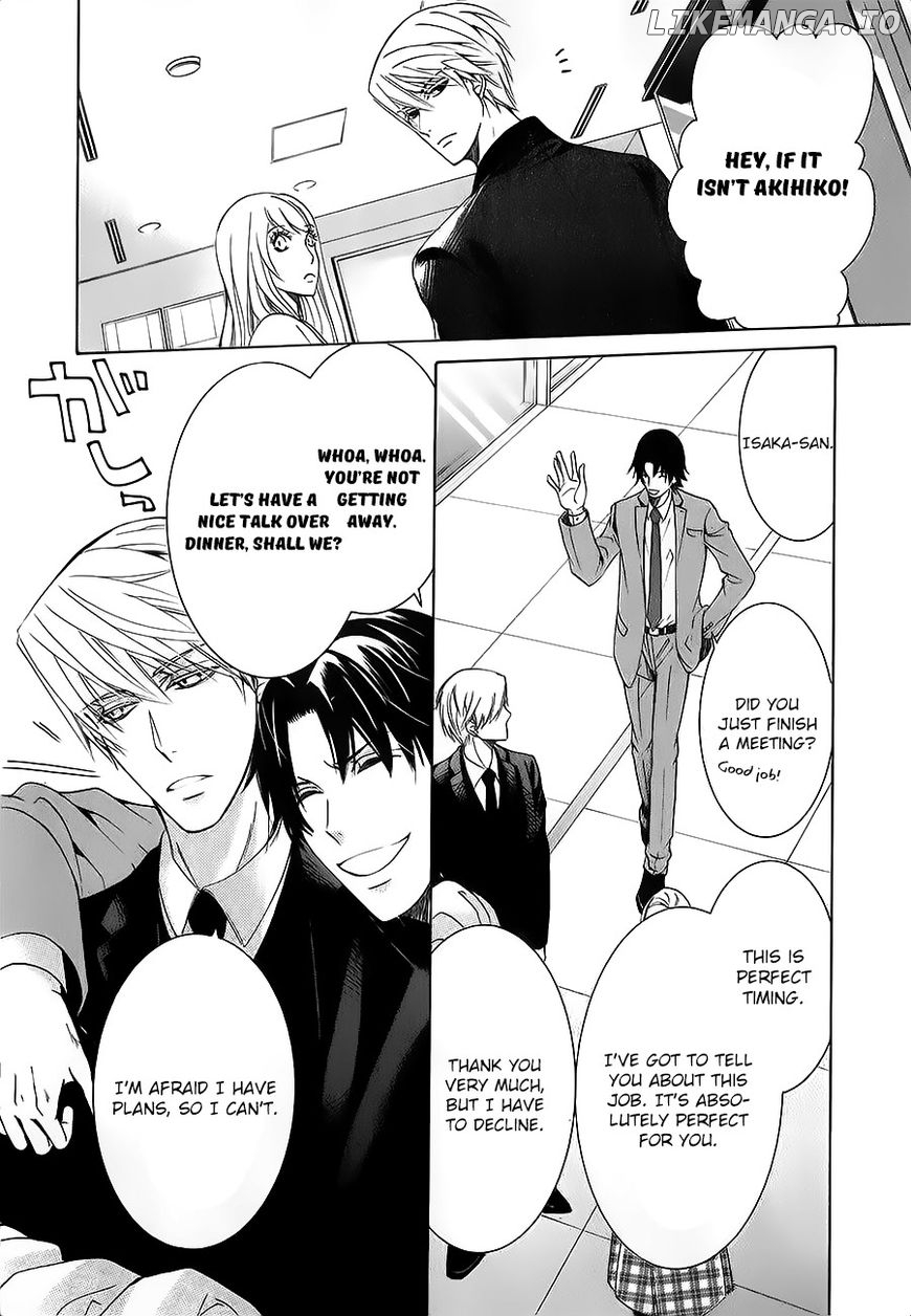 Junjou Romantica chapter 90 - page 16