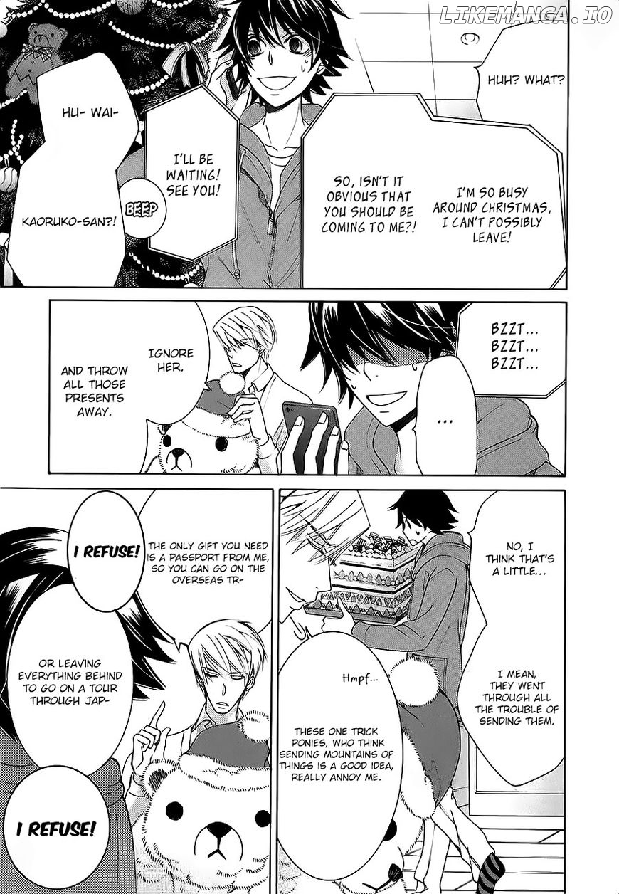 Junjou Romantica chapter 90 - page 5