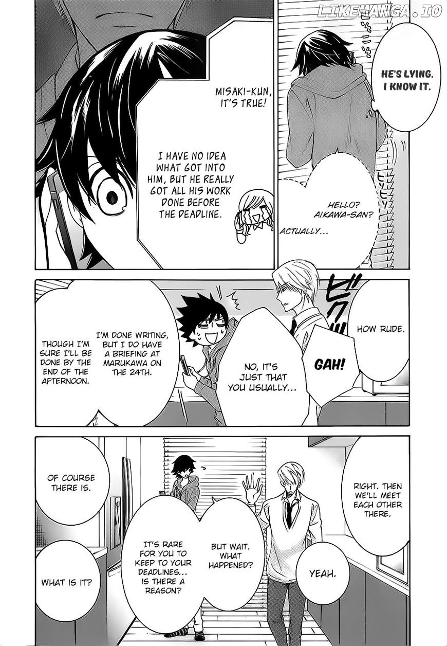 Junjou Romantica chapter 90 - page 8