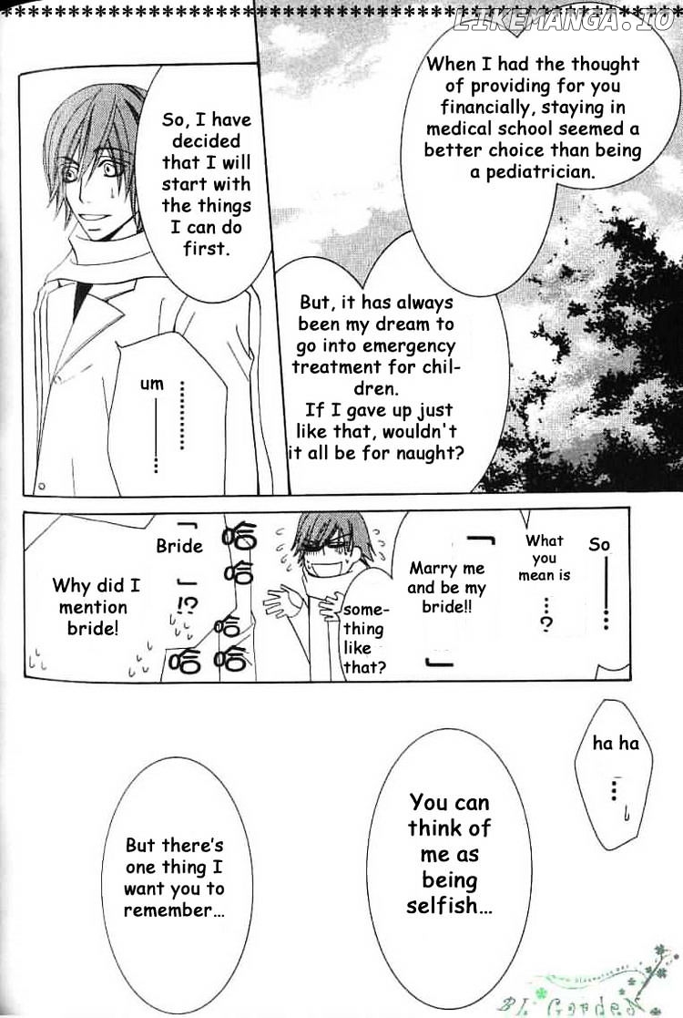 Junjou Romantica chapter 38 - page 39