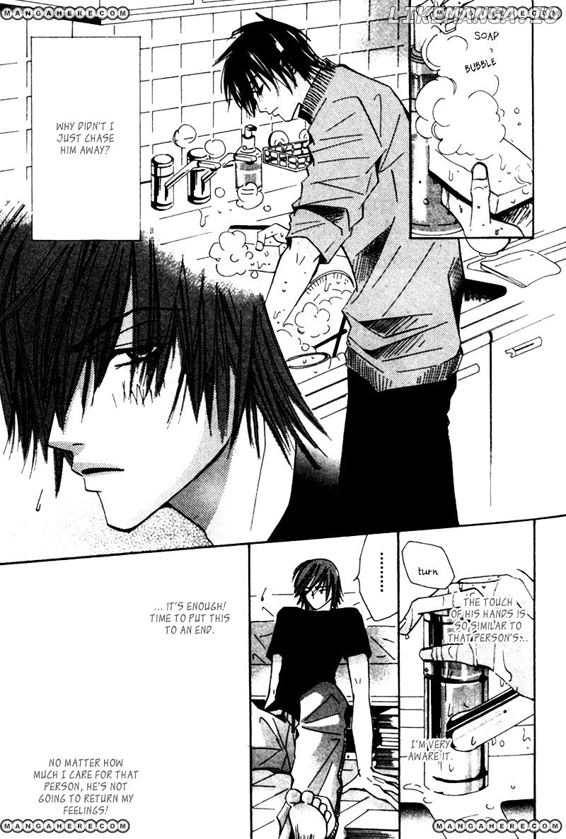 Junjou Romantica chapter 4 - page 18