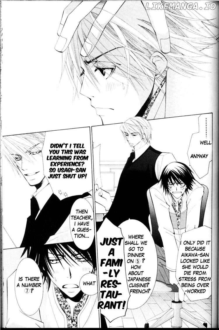 Junjou Romantica chapter 37 - page 10