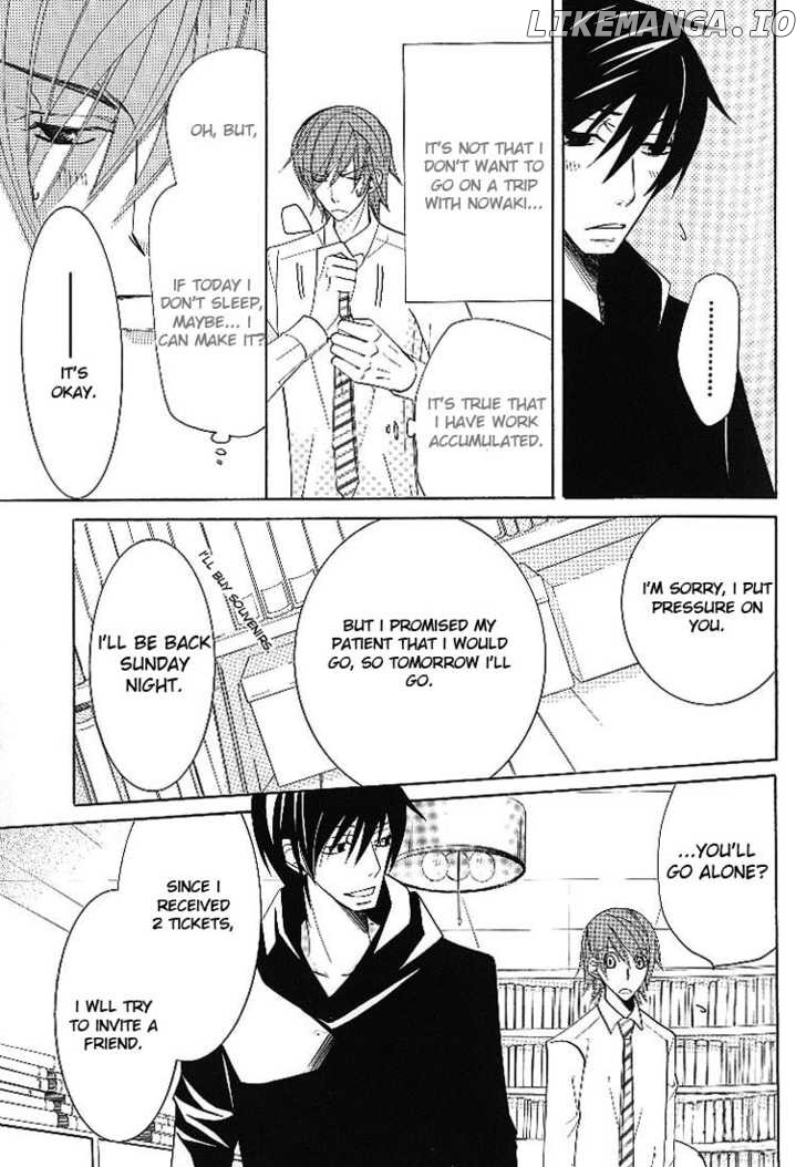 Junjou Romantica chapter 99.3 - page 6