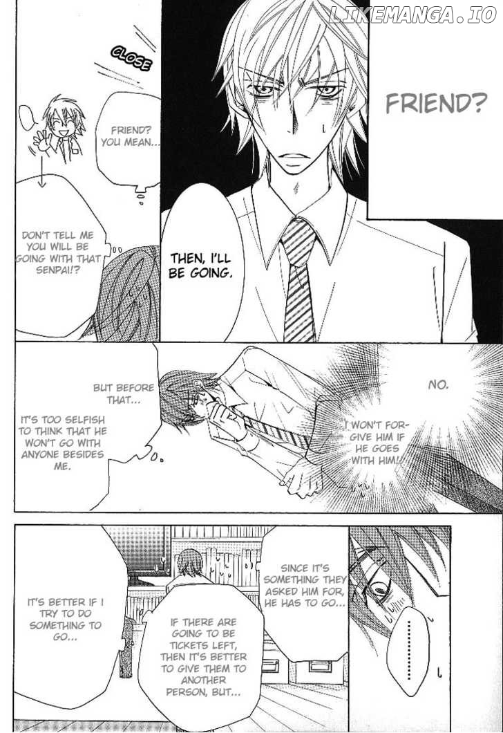 Junjou Romantica chapter 99.3 - page 7