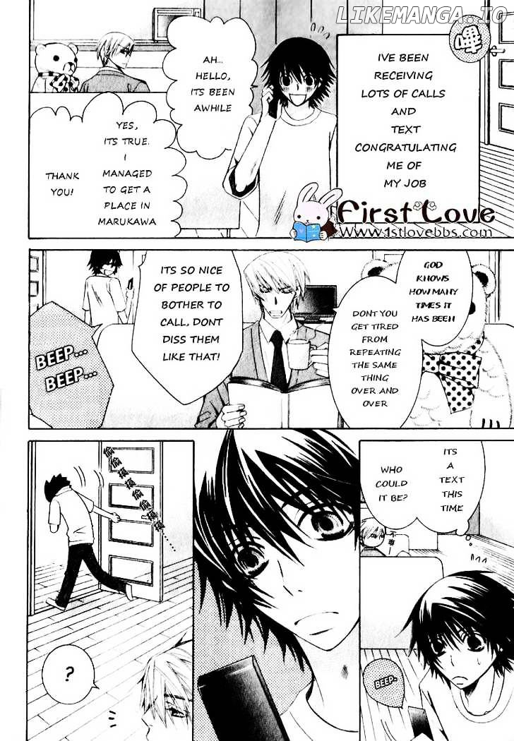 Junjou Romantica chapter 62 - page 4