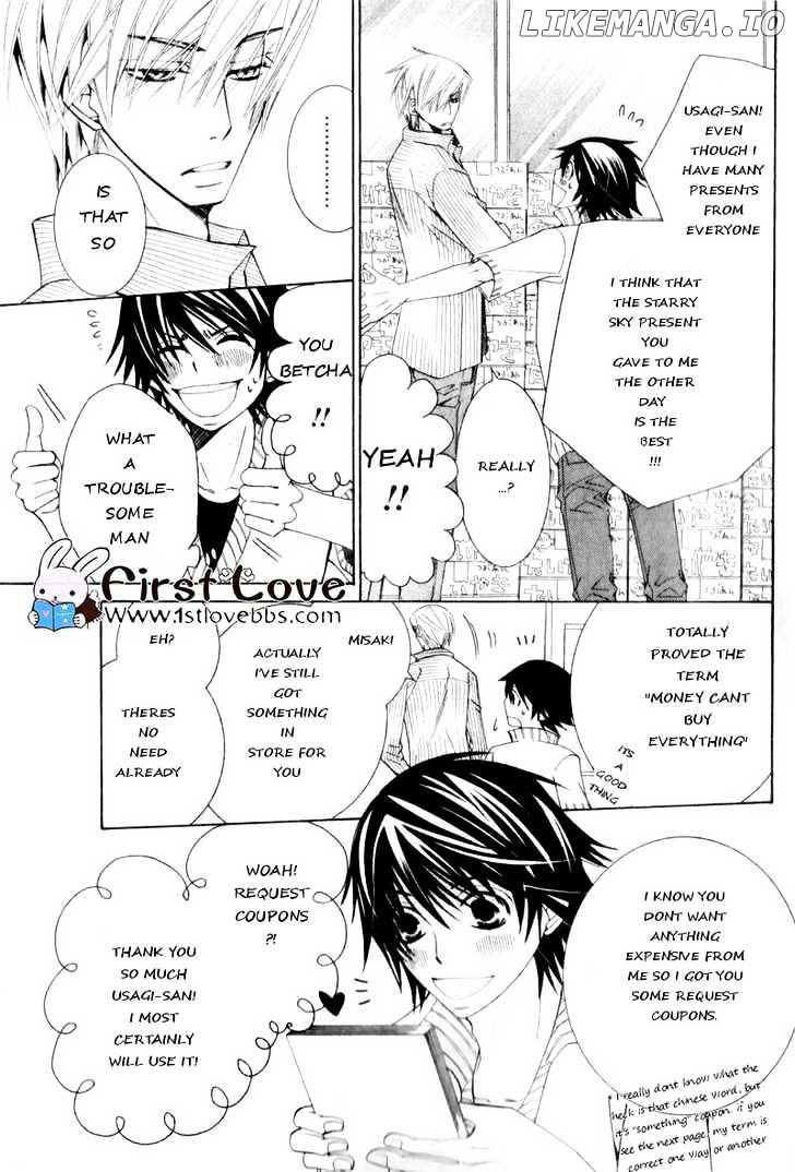 Junjou Romantica chapter 62 - page 69