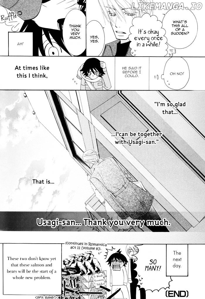 Junjou Romantica chapter 36 - page 14