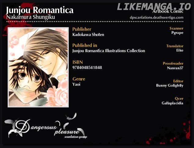 Junjou Romantica chapter 36 - page 15