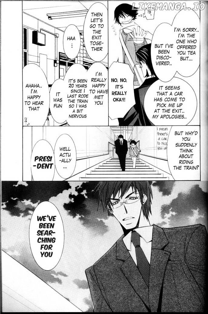 Junjou Romantica chapter 36 - page 39