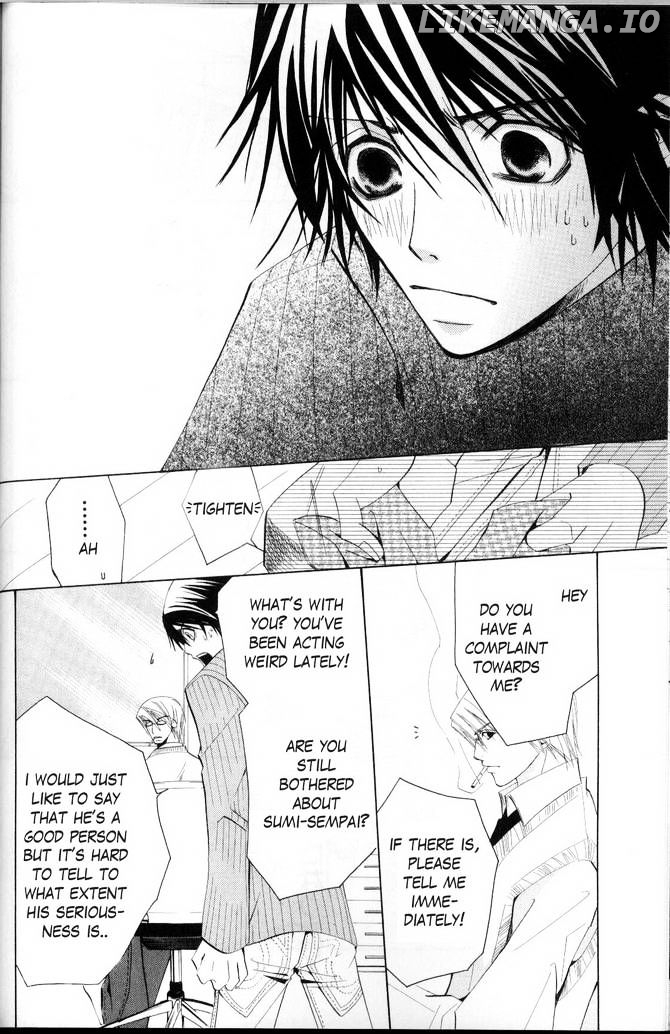 Junjou Romantica chapter 36 - page 50