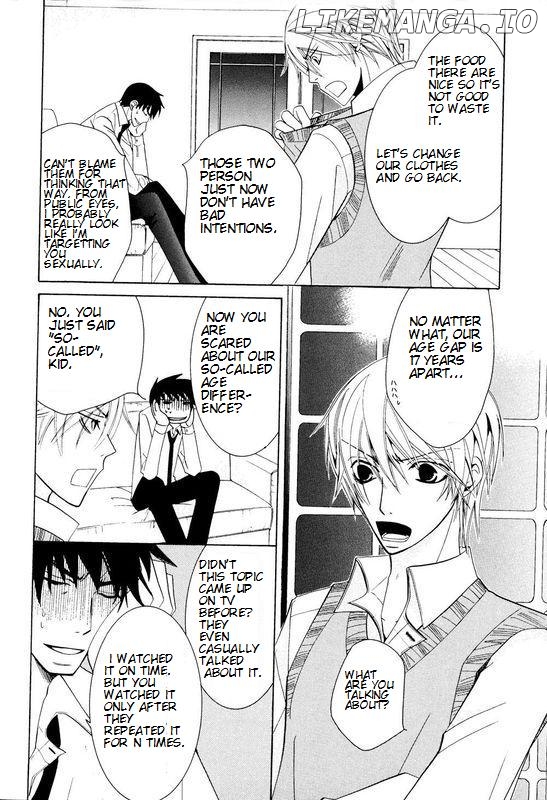 Junjou Romantica chapter 99.5 - page 4