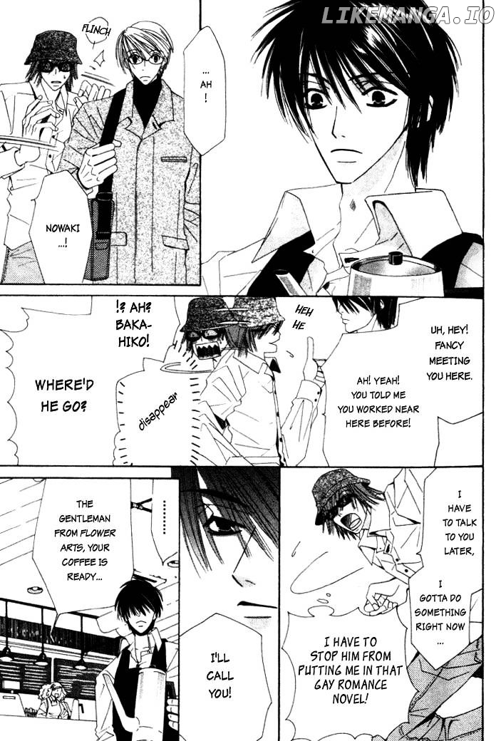 Junjou Romantica chapter 5 - page 11