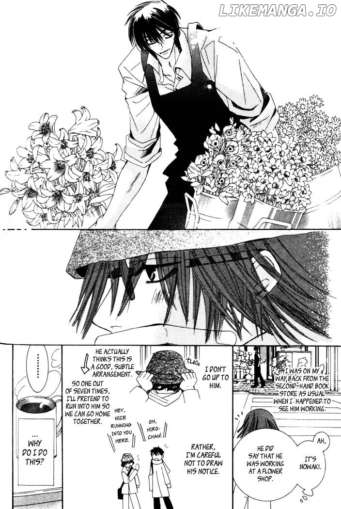 Junjou Romantica chapter 5 - page 4