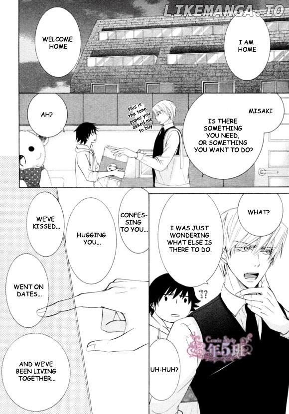 Junjou Romantica chapter 78 - page 3