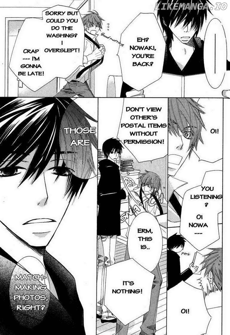 Junjou Romantica chapter 61 - page 5