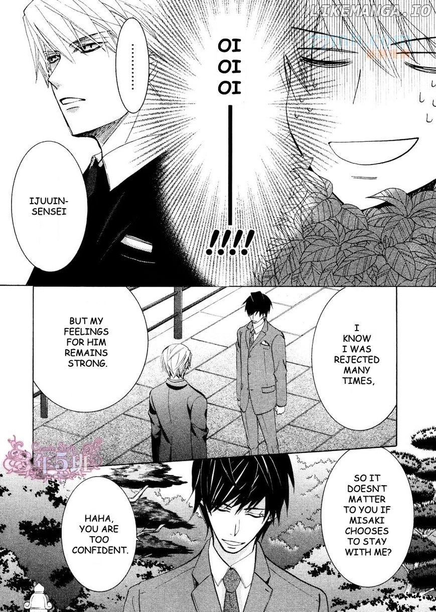 Junjou Romantica chapter 77 - page 24