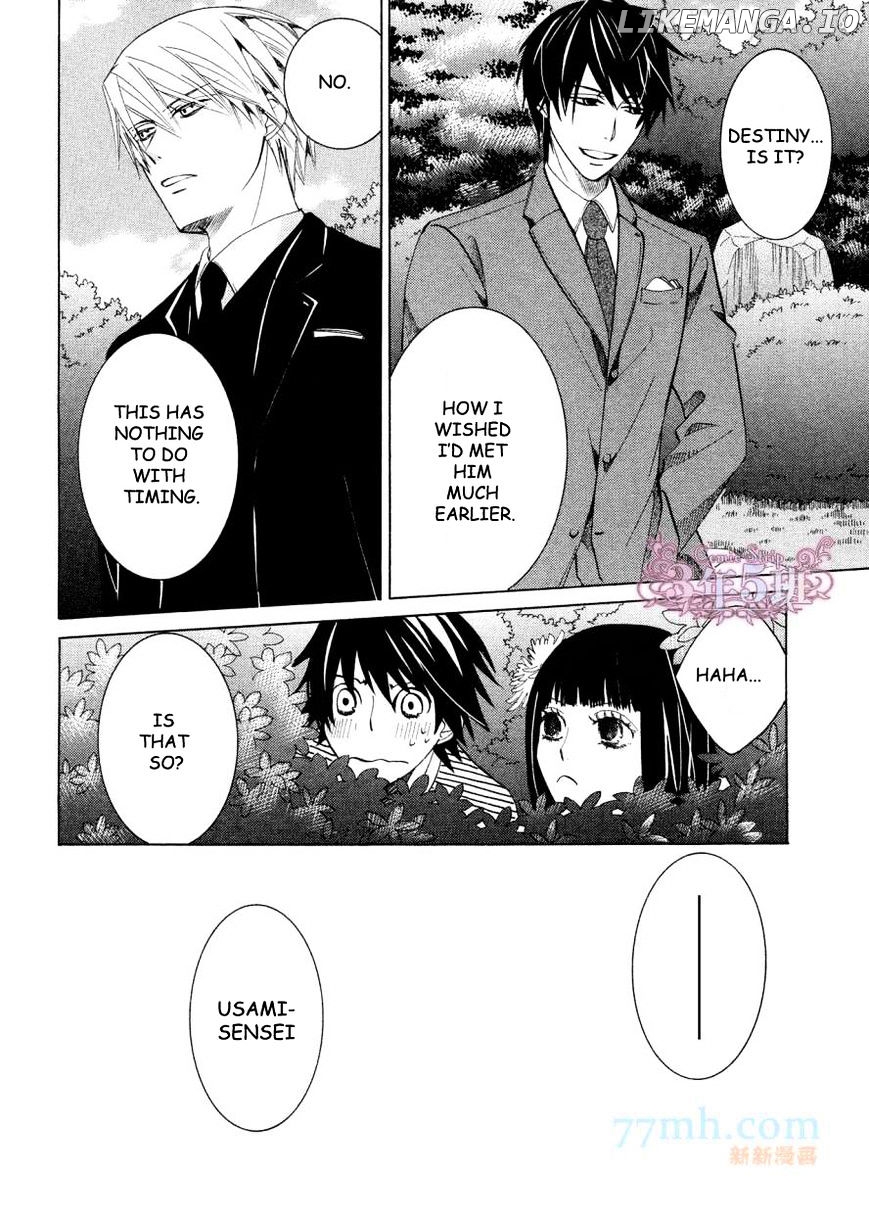 Junjou Romantica chapter 77 - page 31