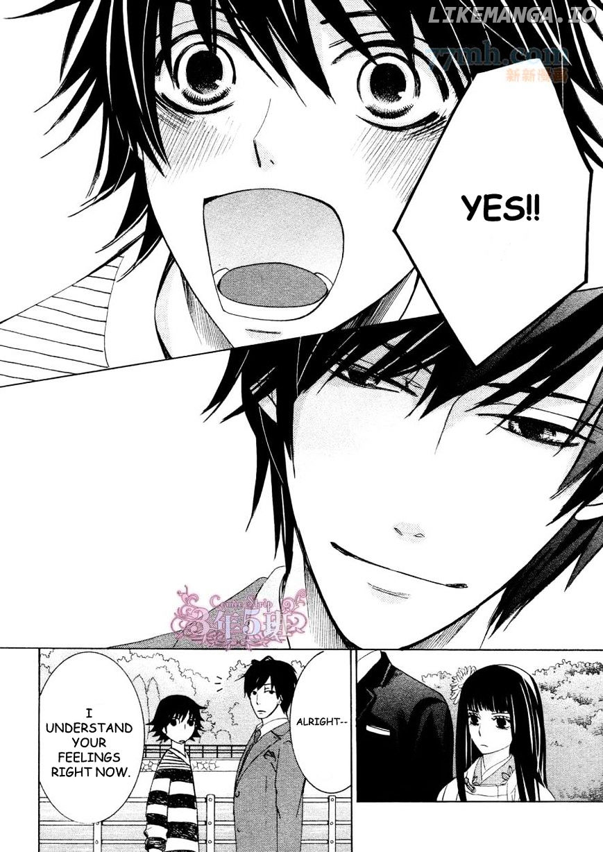 Junjou Romantica chapter 77 - page 37