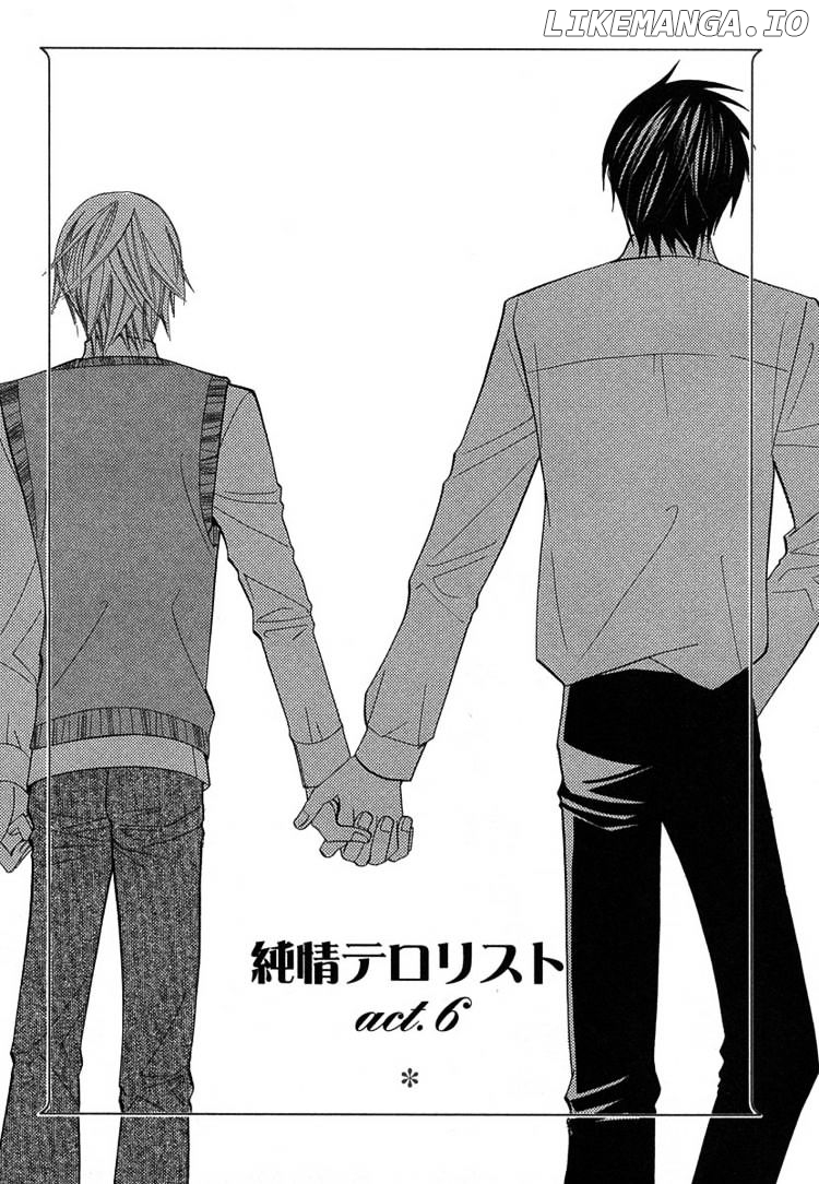 Junjou Romantica chapter 32 - page 1