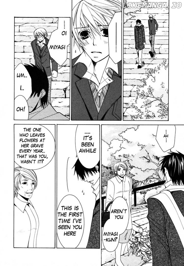 Junjou Romantica chapter 32 - page 16