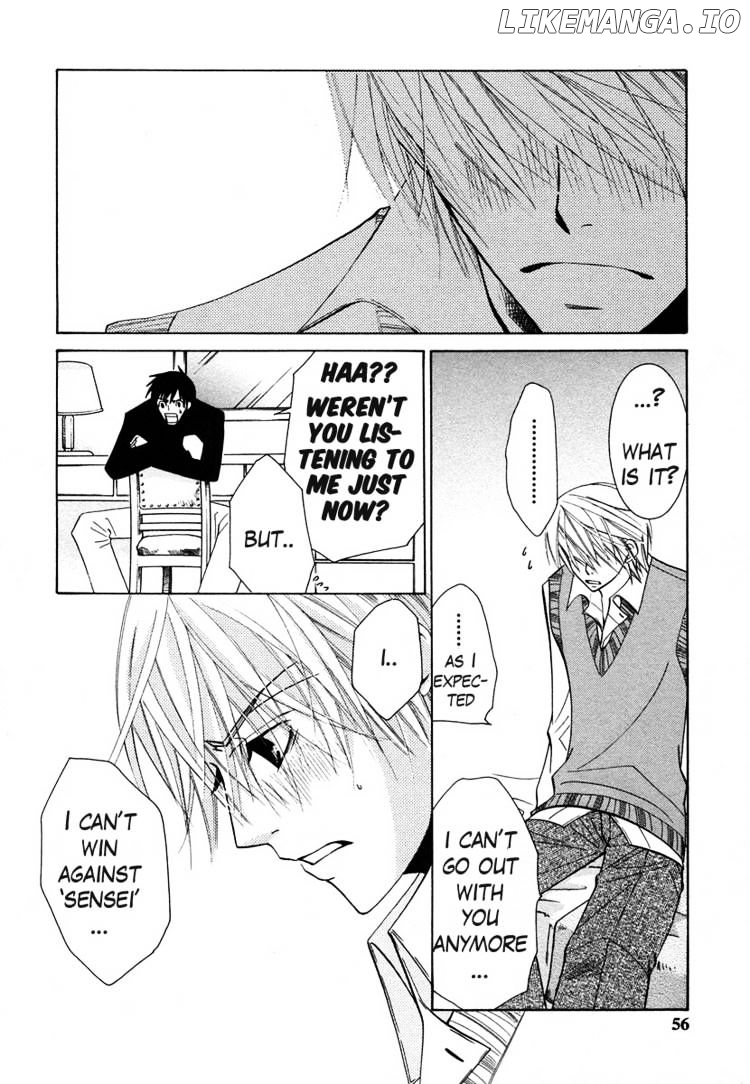 Junjou Romantica chapter 32 - page 22