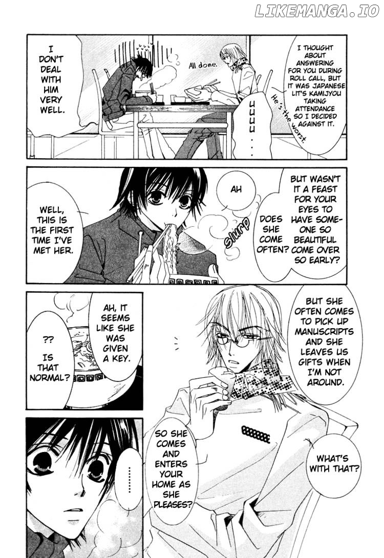 Junjou Romantica chapter 6 - page 20