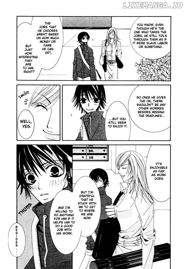 Junjou Romantica chapter 6 - page 25