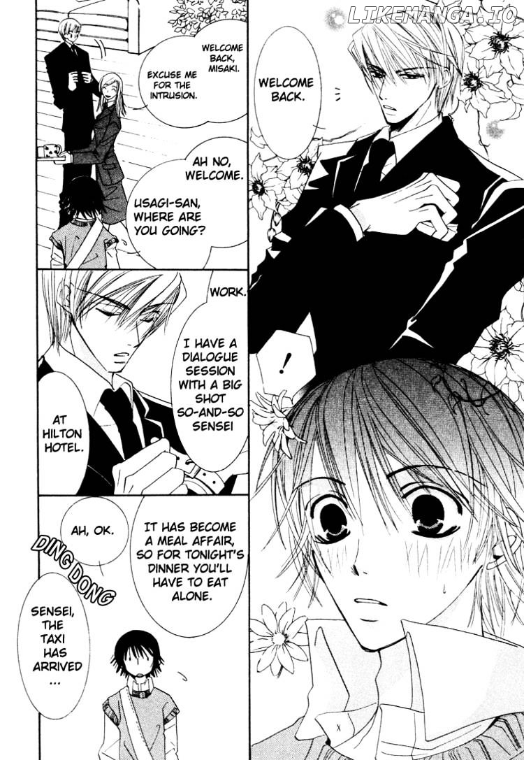 Junjou Romantica chapter 6 - page 38