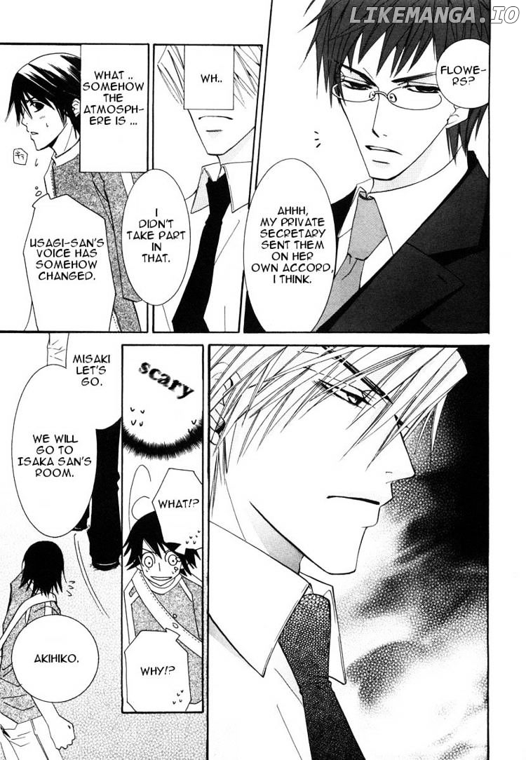 Junjou Romantica chapter 21 - page 33