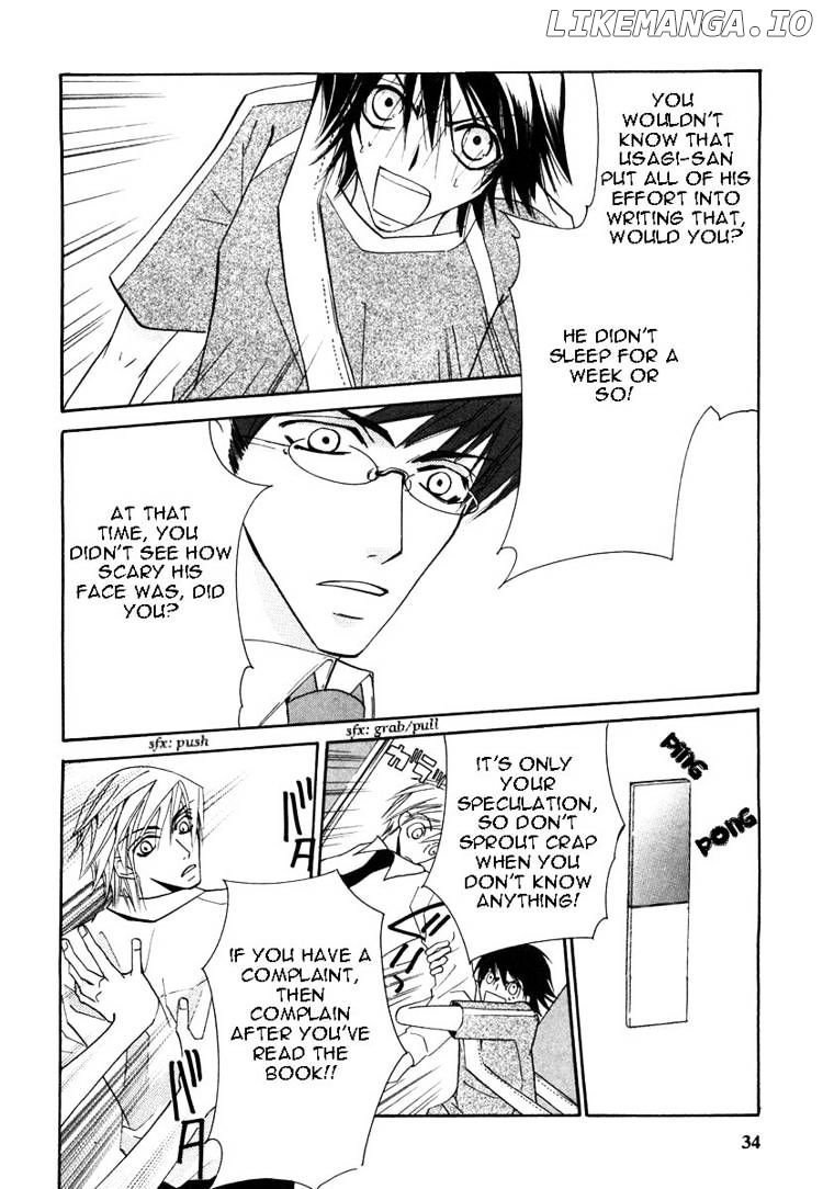 Junjou Romantica chapter 21 - page 38