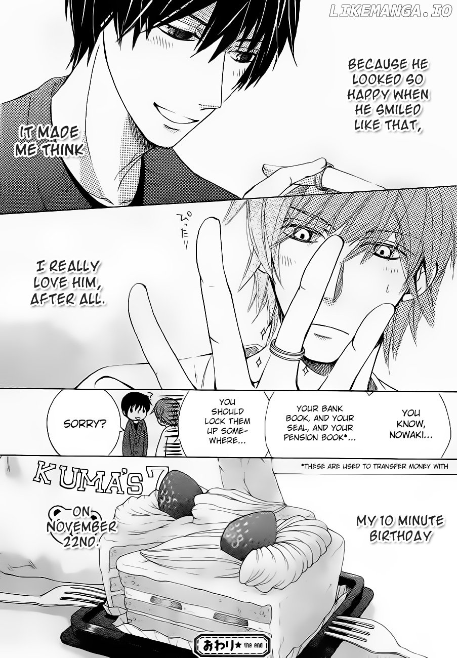 Junjou Romantica chapter 76.2 - page 12