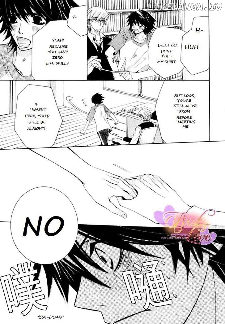 Junjou Romantica chapter 59 - page 35