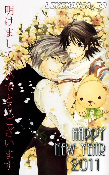 Junjou Romantica chapter 59 - page 57