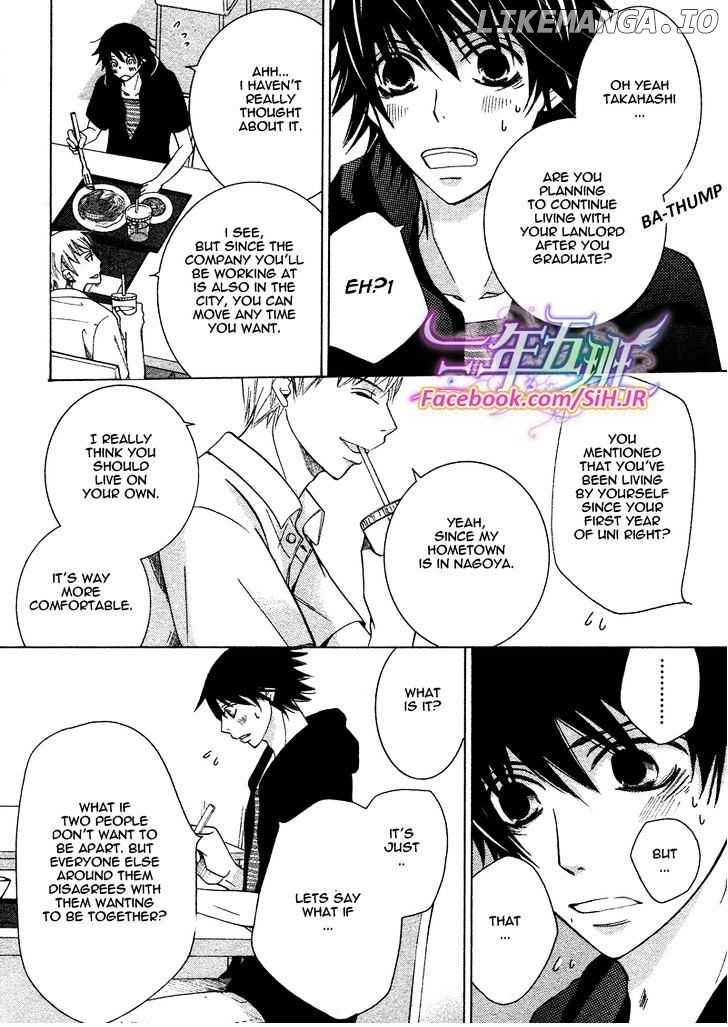 Junjou Romantica chapter 70 - page 15