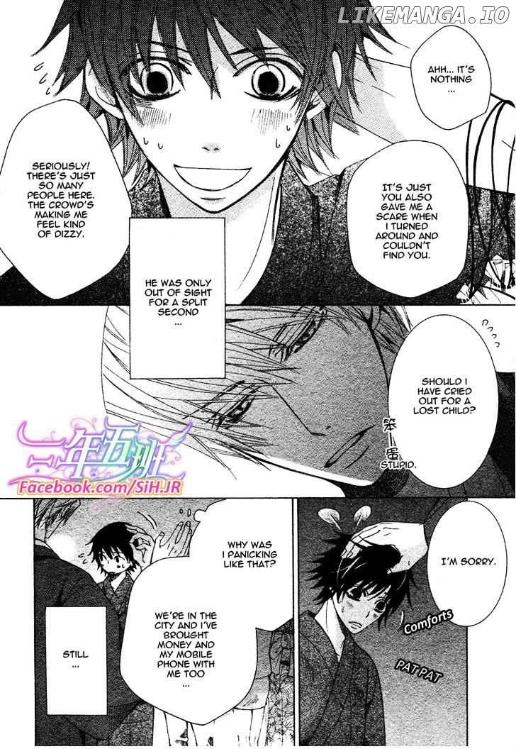 Junjou Romantica chapter 70 - page 25