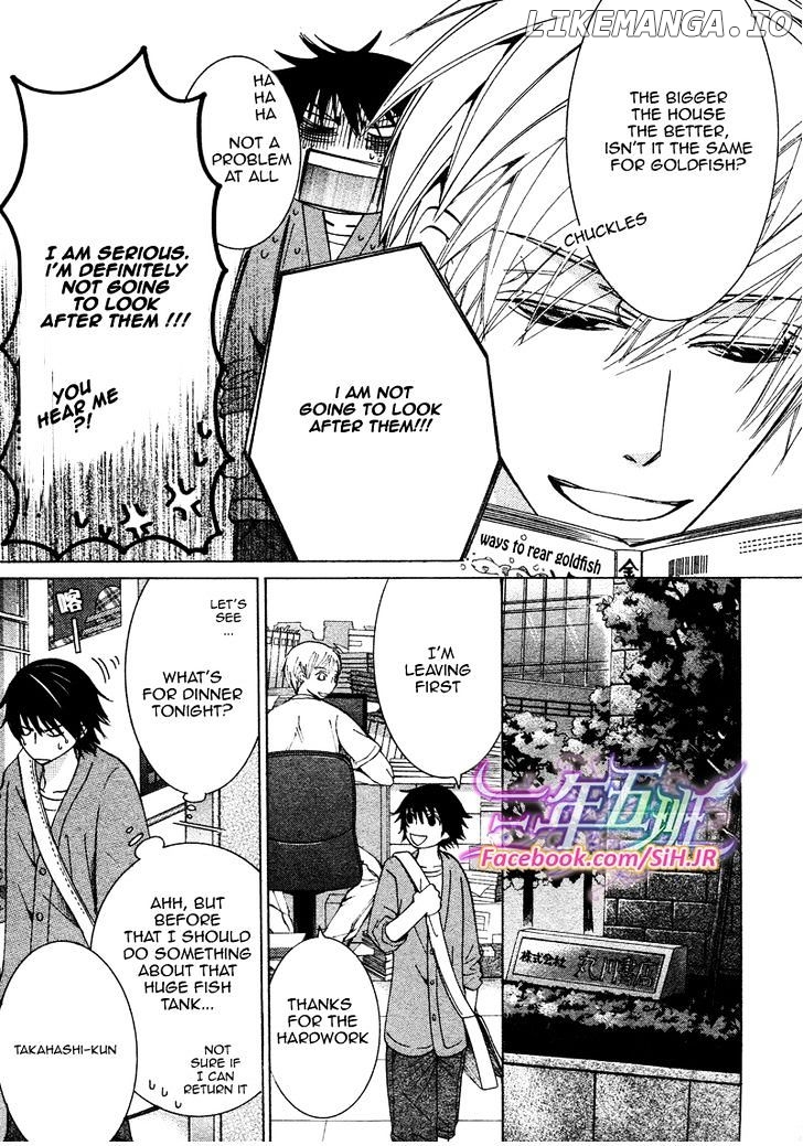 Junjou Romantica chapter 70 - page 48