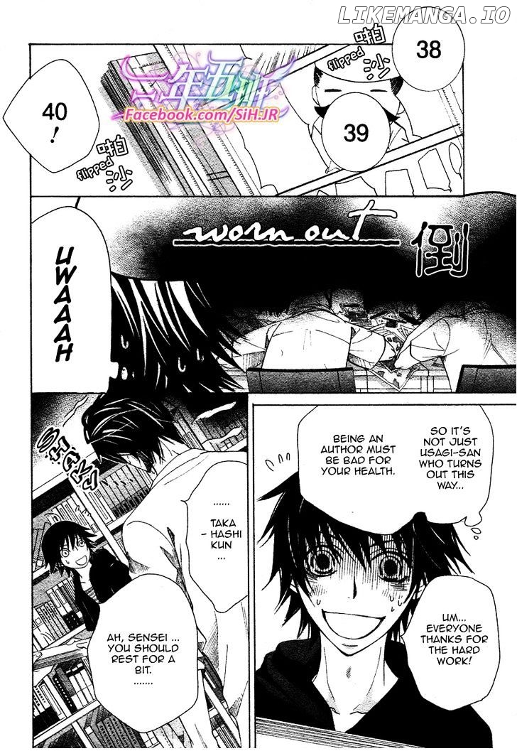 Junjou Romantica chapter 70 - page 9