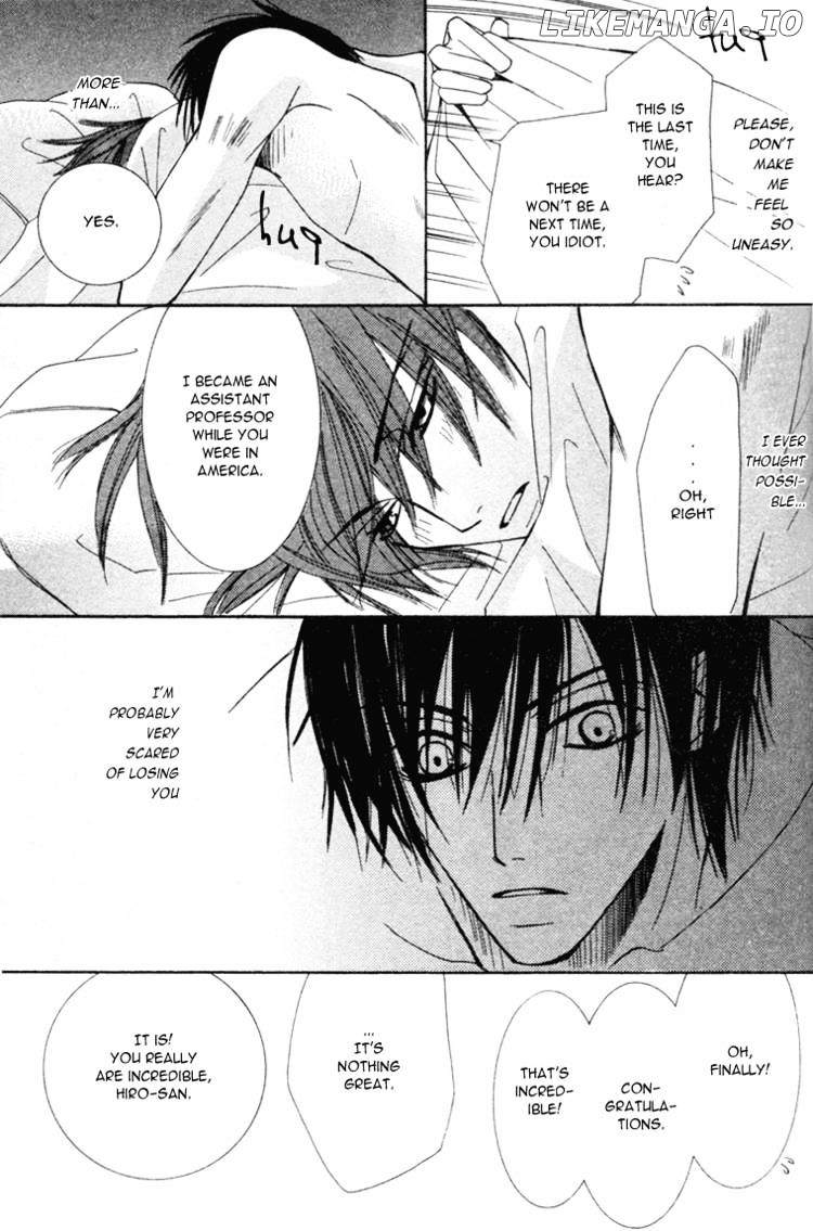 Junjou Romantica chapter 8 - page 25