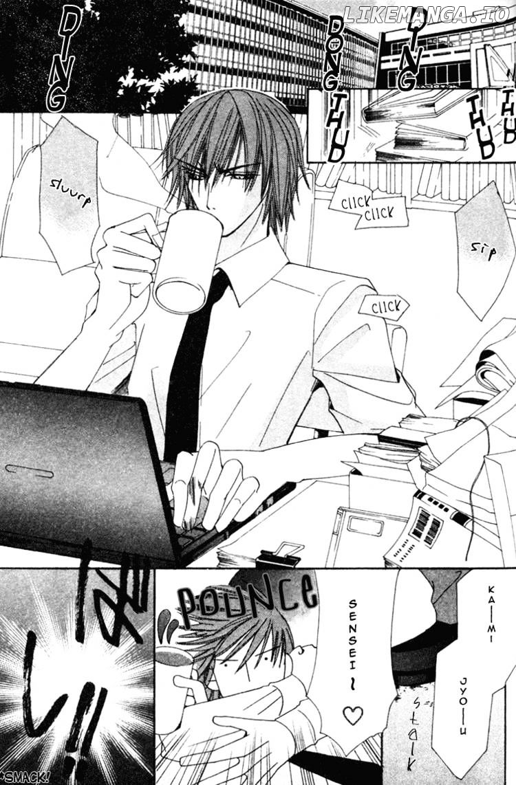 Junjou Romantica chapter 8 - page 29