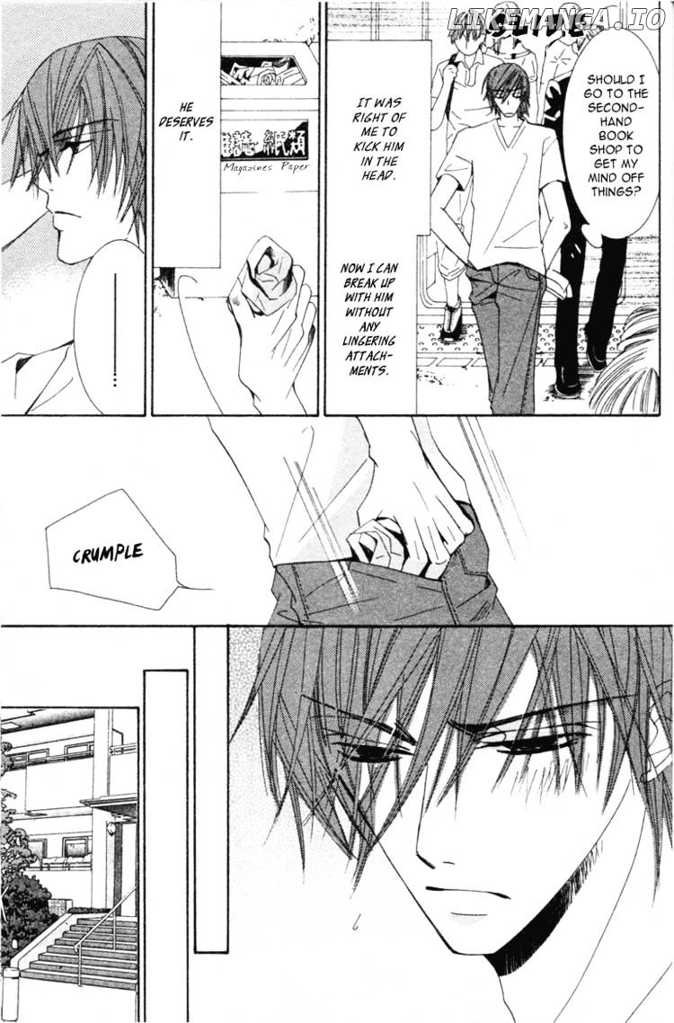 Junjou Romantica chapter 8 - page 7