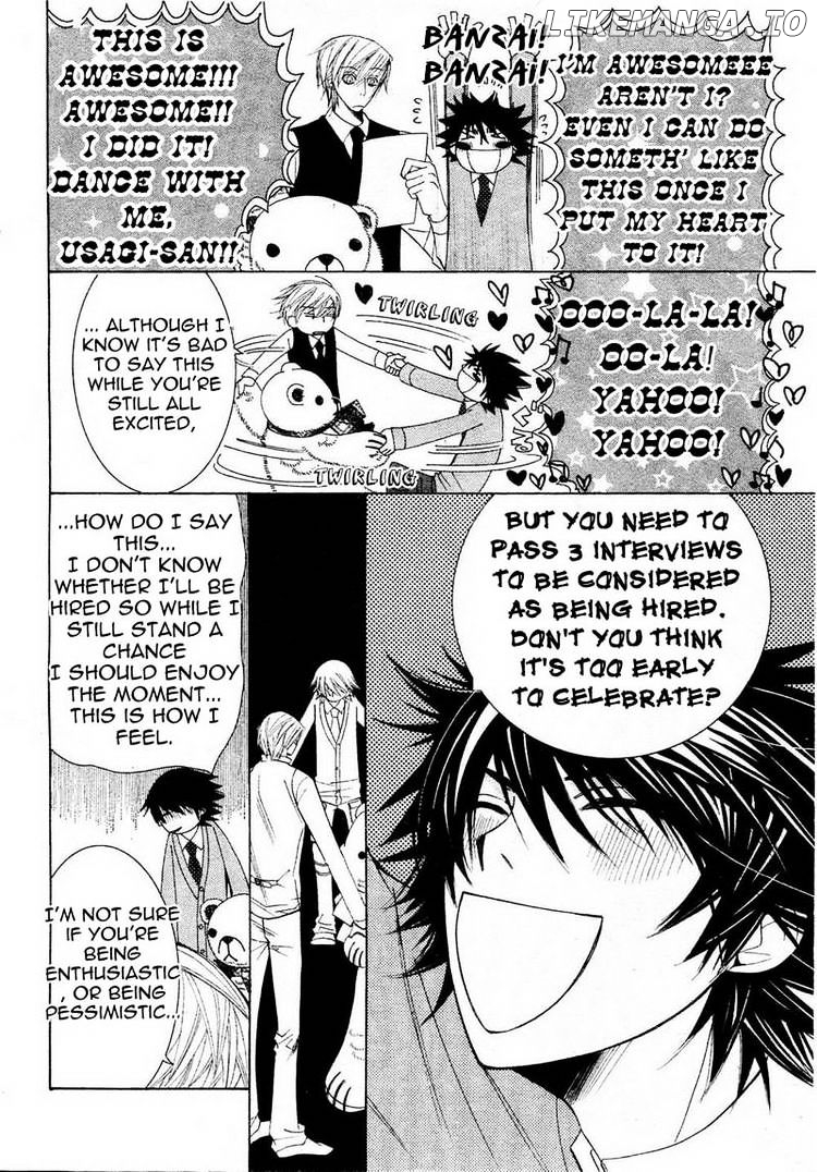 Junjou Romantica chapter 58 - page 10