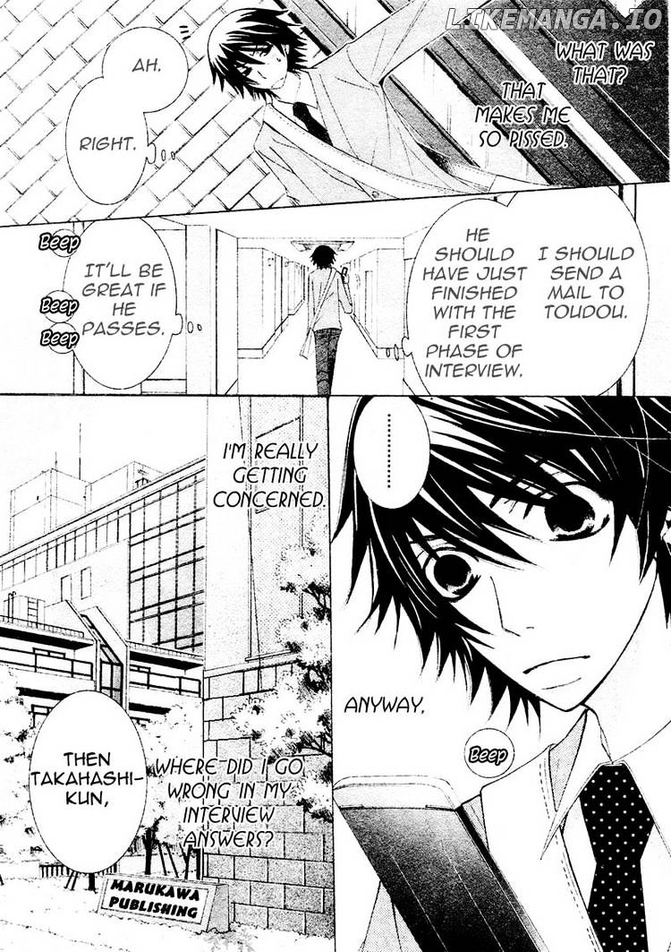 Junjou Romantica chapter 58 - page 24