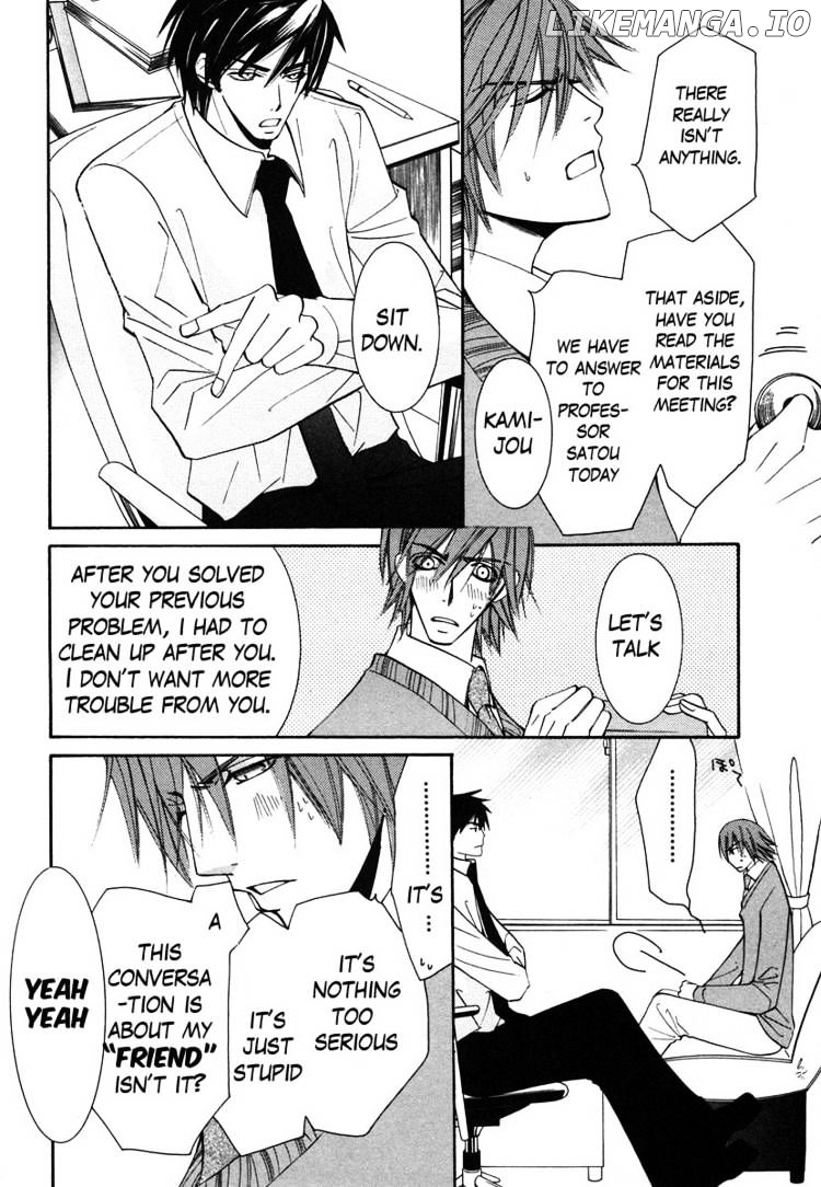 Junjou Romantica chapter 30 - page 21