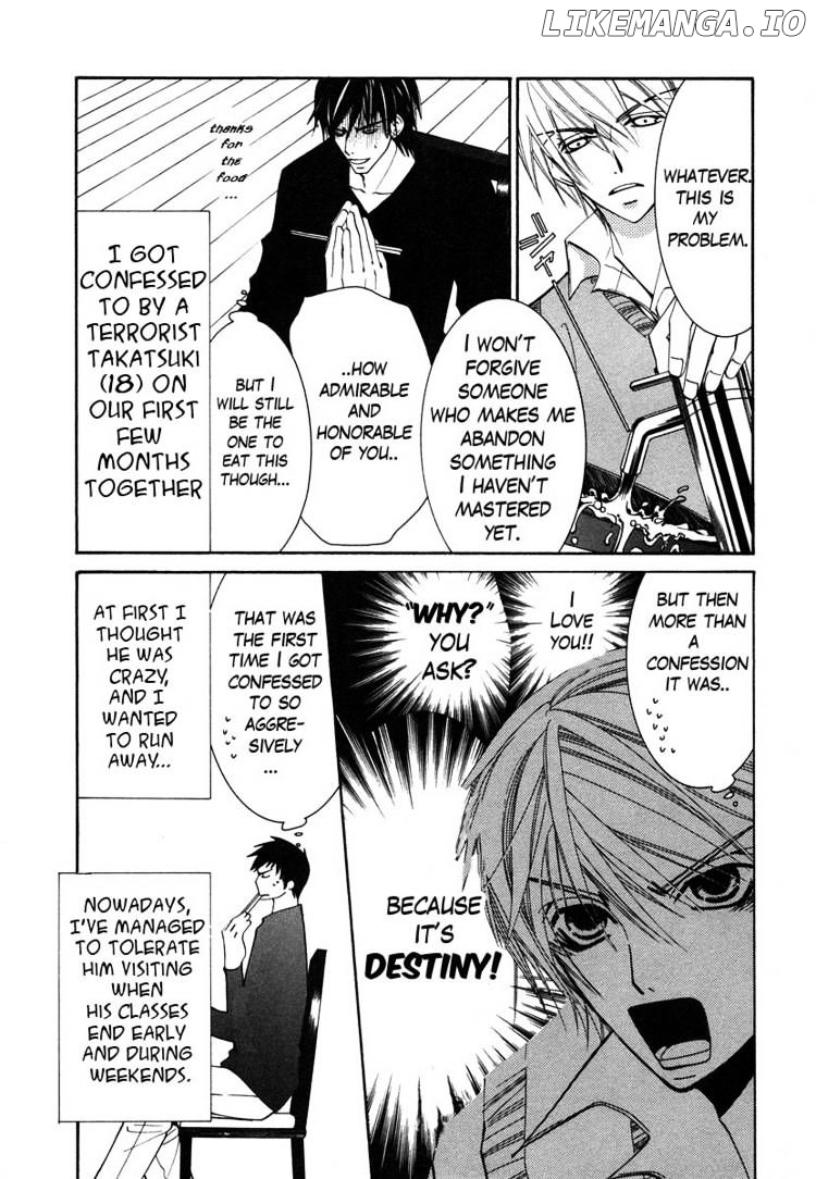 Junjou Romantica chapter 30 - page 4