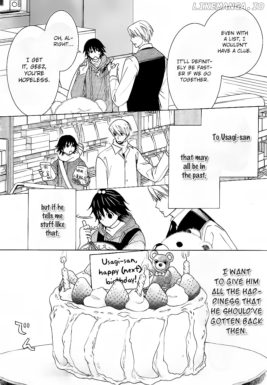 Junjou Romantica chapter 76.1 - page 9