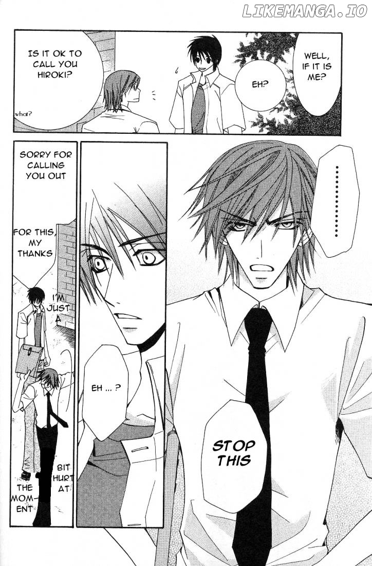 Junjou Romantica chapter 17 - page 12