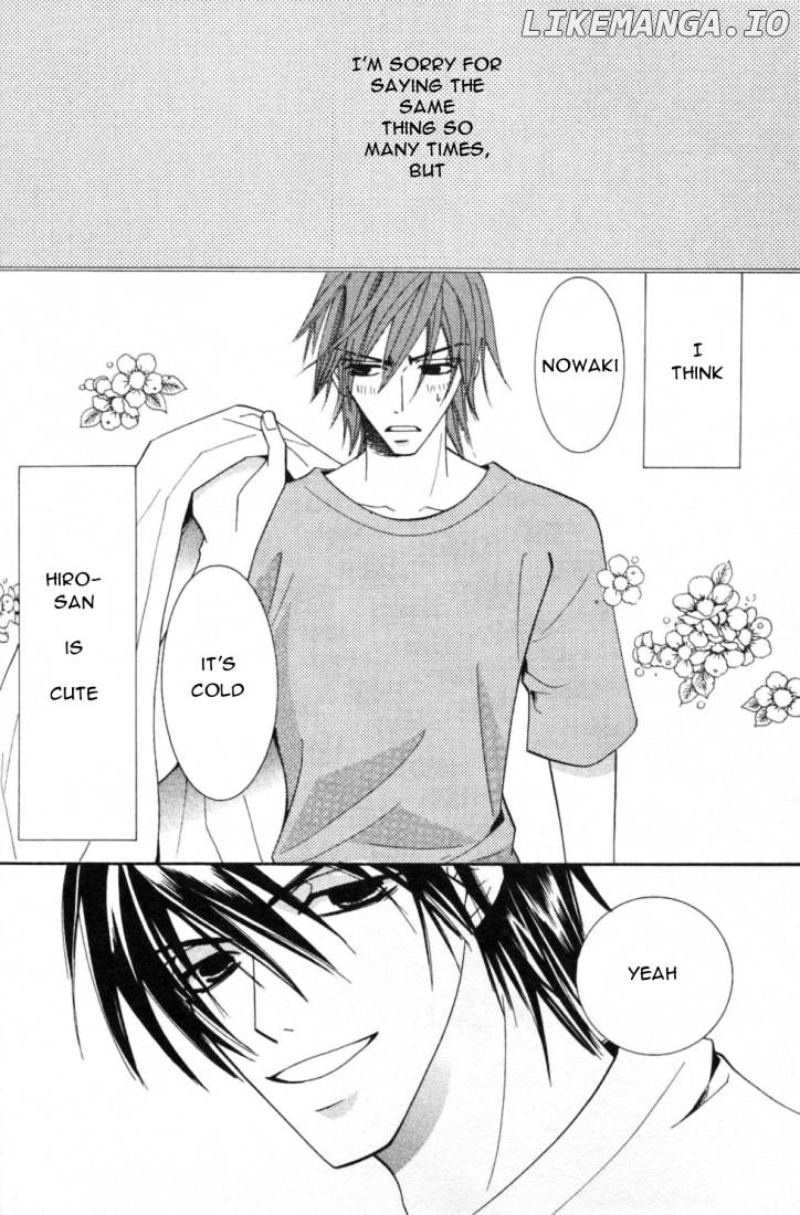 Junjou Romantica chapter 17 - page 2