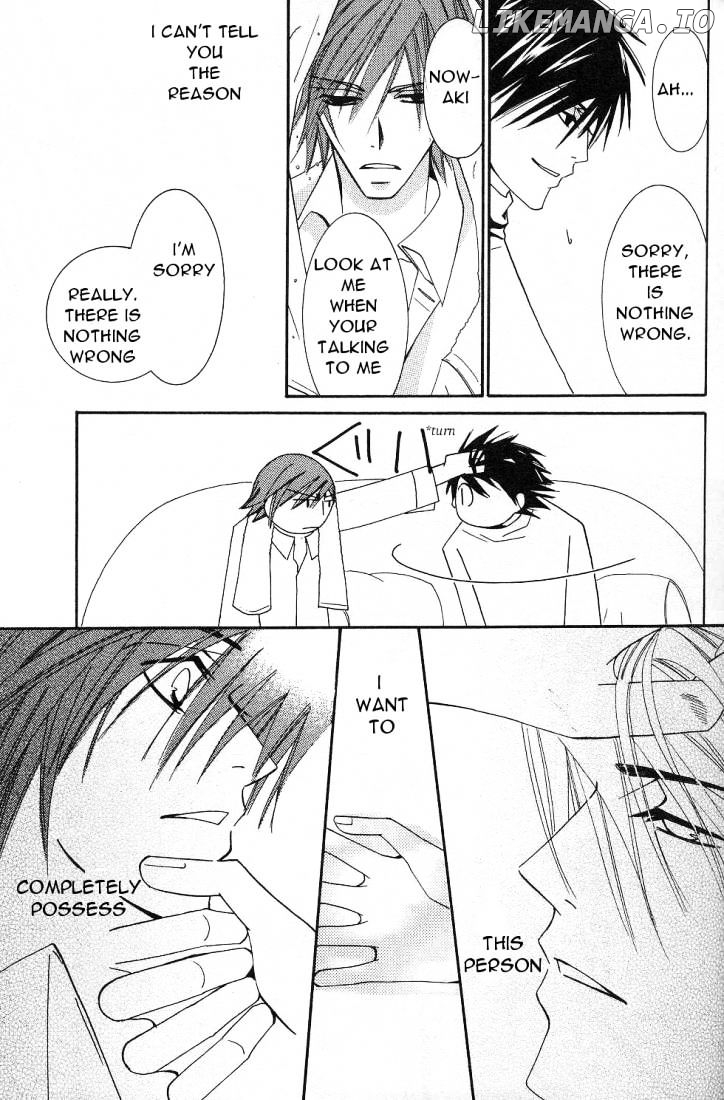 Junjou Romantica chapter 17 - page 27