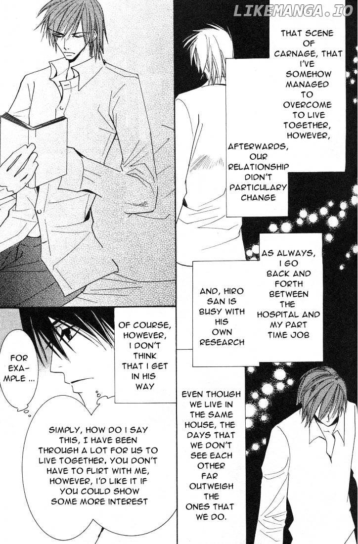 Junjou Romantica chapter 17 - page 7