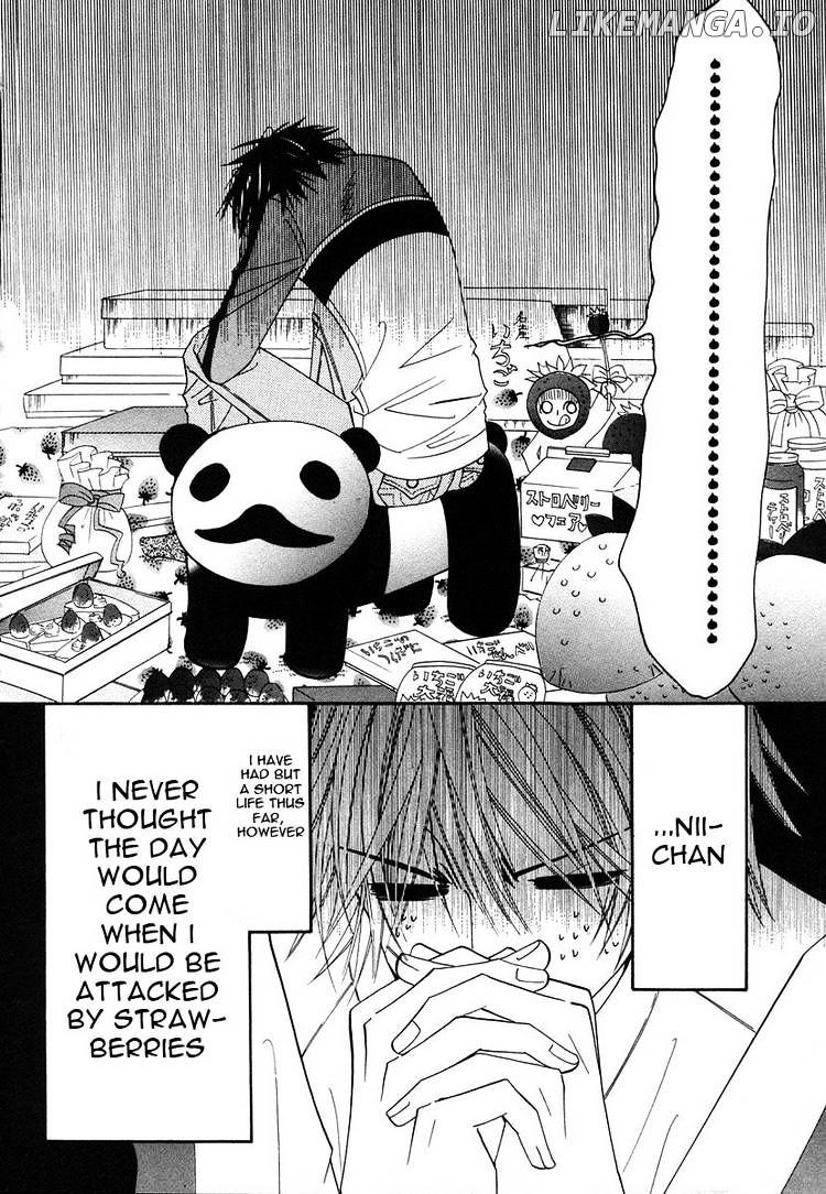 Junjou Romantica chapter 28 - page 2